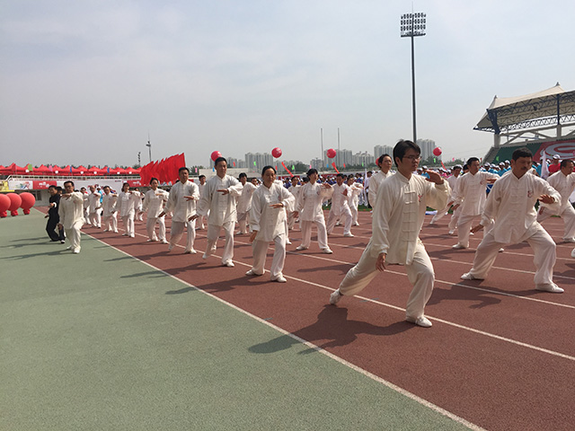 首创职工运动会太极拳表演